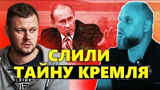 ГУБАРЕВ рассказал правду! ЧТО НА САМОМ деле творилось на Донбассе в 2014 | КАЗАНСКИЙ @DenisKazanskyi