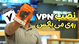 نصب وی پی ان روی اندروید باکس | vpn v2ray