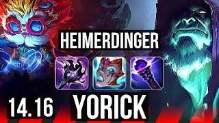 HEIMERDINGER vs YORICK (TOP) | Rank 3 Heimer | NA Grandmaster | 14.16