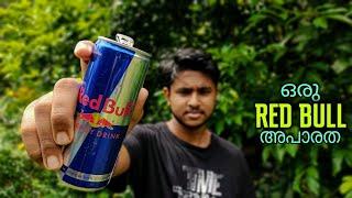 Red Bull is the secret of my energy