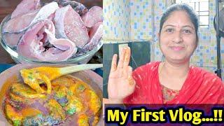 This Is My First Vlog || Tasty Fish Curry In Traditional Clay Handi || Mini Food Mahal || EPISODE -1