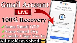 Gmail Account Recovery || Same Email Otp Problem || Same Gmail Verification Code Problem