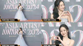 [ LIVE ] 2024 Asia Artist Awards Red Carpet | 'Marry My Husband' Park MinYoung