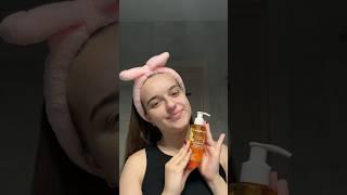 гидрофильное гель-масло Compliment Pore Deep Cleansing️#бьютиблог #shorts