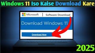 Windows 11 Iso Kaise Download Kare || Windows 11 iso file download kaise kare