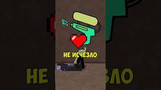 ЗАЧЕМ ОН ОБИДЕЛ ДЕДУШКУ?!  #shorts #roblox #игры