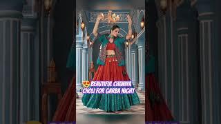 Trending chaniya choli 2024/beautiful chaniya choli for garba night