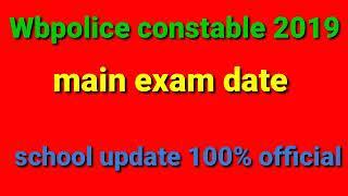 Wbpolice constable main exam date published|official update 2020|white Eagle 140