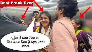 Best Prank ever by Dinesh Nigam हँसी ना आए तो पैसे बापस