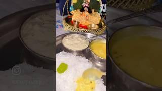 Duniya se may hara ️Kanha ka Bhog Devantika official subscribe share