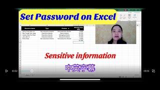 Set Password Prevent Others Open Excel File | ExtoriesEP36 #Excel中英教程 #ExtoriesExcel CC中英
