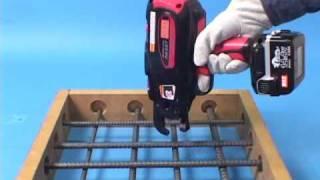 Max ReBar Tier RB397 Instructional video