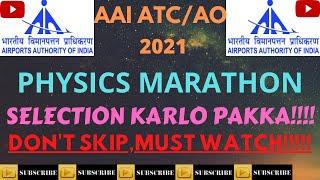 AAI ATC 2021 PHYSICS MARATHON