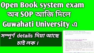 Open Book system exam SOP in Guwahati University // GU guidelines in Open Book system exam // OTBE