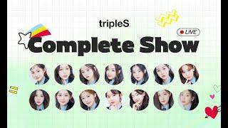 [ENG SUB] TripleS Complete Show 230506 (S1-S14)