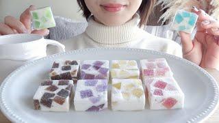 【咀嚼音】もっちりした歯ごたえがたまらない"花あわ雪"を食べる【ASMR/EATINGSOUNDS】