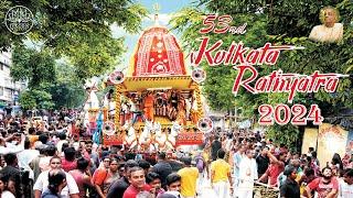 53rd Kolkata Rath Yatra 2024 | Ulta Rath Yatra