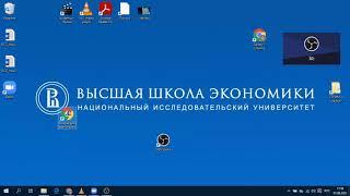 Инструкция по использованию OBS для проведения онлайн трансляции лекции на YouTube.  Версия 020921