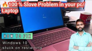 How to Fix WINDOWS 10 Stuck On Restarting Screen In Laptop | Getting Windows Ready Don't turn of pc