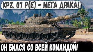 kpz 07 ● Статист встретил всю команду! Итог- невероятная битва на карте Жемчужная река