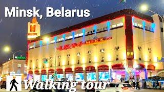 Minsk, Belarus (4k/60fps) walking tour with subtitles.