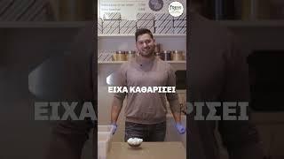 Εσύ πόσα προφιτερόλ έχεις «καθαρίσει» σε μια μέρα; #fregio #icecream #apolafsigiaolous