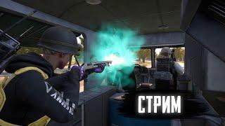 [PUBG] КАСТОМКИ TRIO В 19:00![2K]