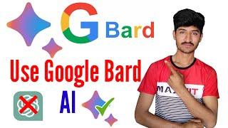 how to use google bard ai on android/google bard use kaise kare - how to use google bard ai android