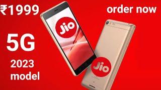 ₹1999 Reliance jio 5G smartphone booking 2023 Micromax q402 plus | jio 5G mobile book kaise karen