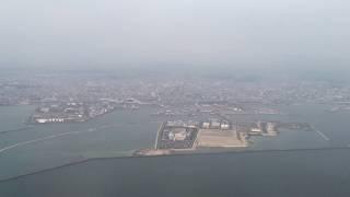 FINAL APPROACH  LANDING IN OSAKA KANSAI JAPAN AIRPORT | Philippine Airlines | ksfproductions