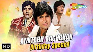 Best of Amitabh Bachchan Songs | Amitabh Bachchan & Kishore Kumar | Jukebox | Happy Birthday Big B