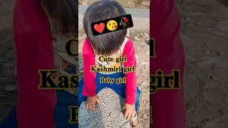kashmiri cute girl #cute girl #viralvideo #viralshorts #v