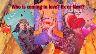 Who is coming in love? Ex or Next?️‍ Hindi tarot card reading | Current feelings | Astrology