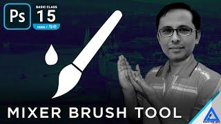 Mixer Brush Tool | Photoshop Basic 2020 in Hindi