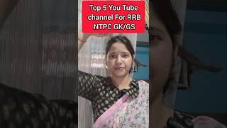 rrb ntpc GK/GS best yotube channel 2024|rrb ntpc gk gs 2024|