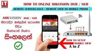 How to Online Hikvision DVR through Mobile App! Hik-Connect Configuration in Sinhala & English