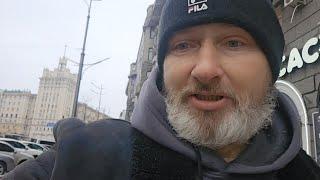 Харьков. 3.12.24 А дядя Путин и дядя Трамп....