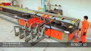 Rebar Bending Center Robot60 -- TJK MACHINERY