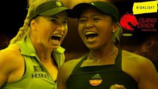 Naomi Osaka vs Yulia Putintseva Highlights | China Open 2024