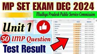 MP SET EXAM Test Result Unit  // SET Exam Exam 2024