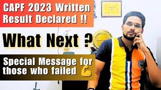  CAPF 2023 Written Result Declared | What next ? #upsc #capf #capf2023 #capfac #capfac2023