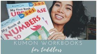 Kumon Workbooks w Your Toddler | How To Make Kumon Work At Home (tips & review)