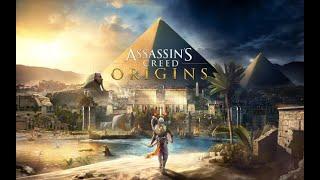 Все Филаки / Assassin's Creed Origins / МАКСИМАЛЬНАЯ СЛОЖНОСТЬ!