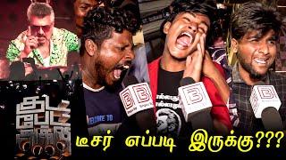 Good Bad Ugly Teaser Public Review | Good Bad Ugly Teaser Review | Good Bad Ugly Tamil Teaser Ajith