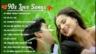 90’S Old Hindi Songs 90s Love Song Udit Narayan, Alka Yagnik, Kumar Sanu, Sonu Nigam