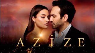 Турецкий сериал Азизе трейлер #Azize