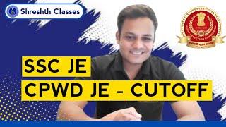 SSC JE CPWD CUT-OFF 2022 II SSC JE DEPARTMENT WISE CUT OFF II