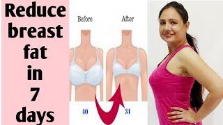 Reduce breast fat in 7 days ll Breast fat exercises ll Easy exercises to reduce breast fat