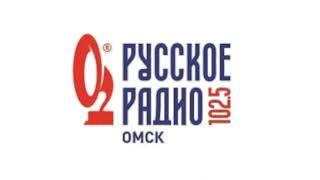 Прогноз погоды и рекламный блок (Русское радио [г. Омск], 26.11.2022)