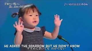 Little girl singing top 3 Japanese nursery rhymes #JAPANEWS